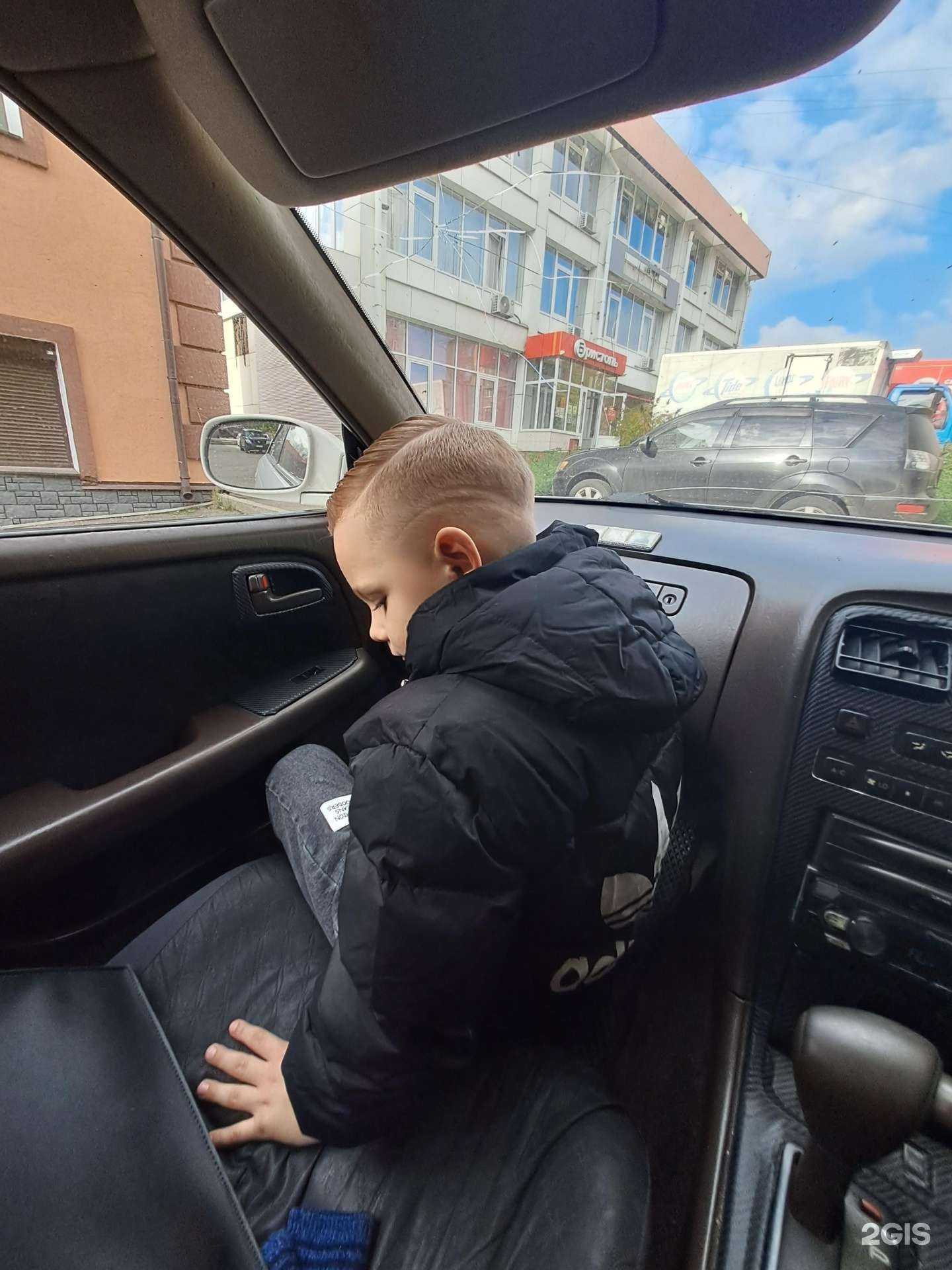 Отзывы на компанию Мужская парикмахерская в Иркутске c фото