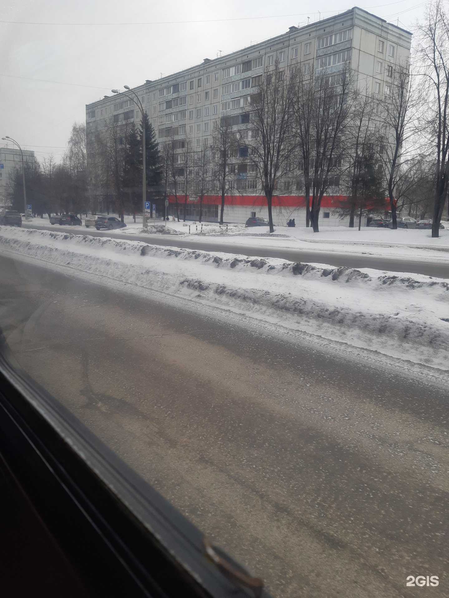 Отзывы на компанию АКТО в Кемерове c фото - фотография 2 из 2