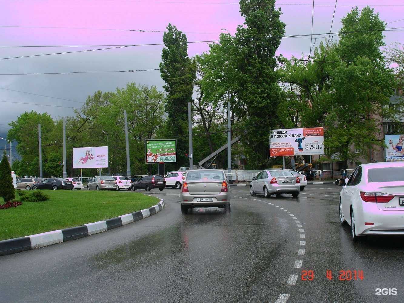 Отзывы на компанию Медиа-профи в Новороссийске c фото