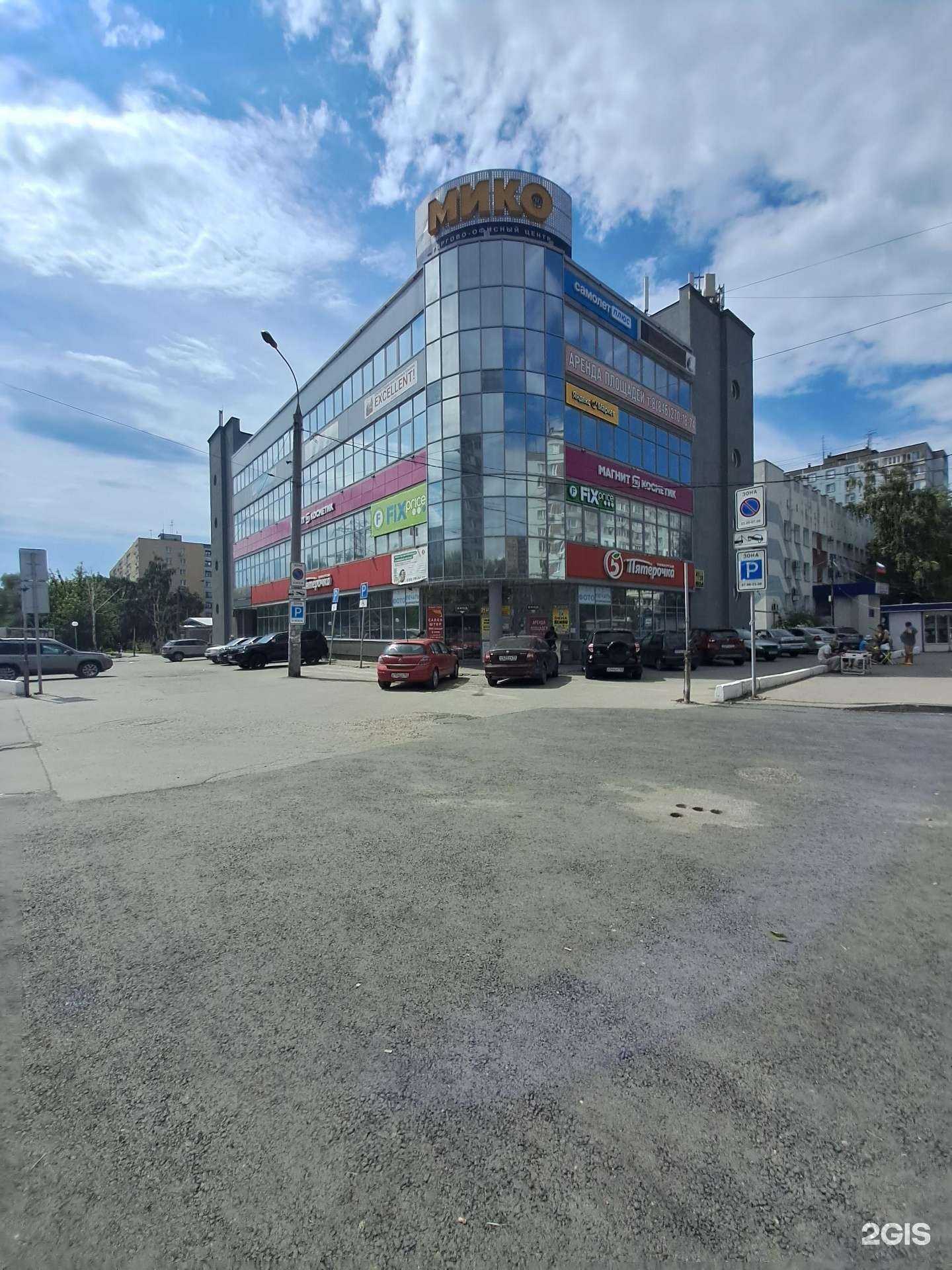 Отзывы на компанию Непроспи в Самаре c фото