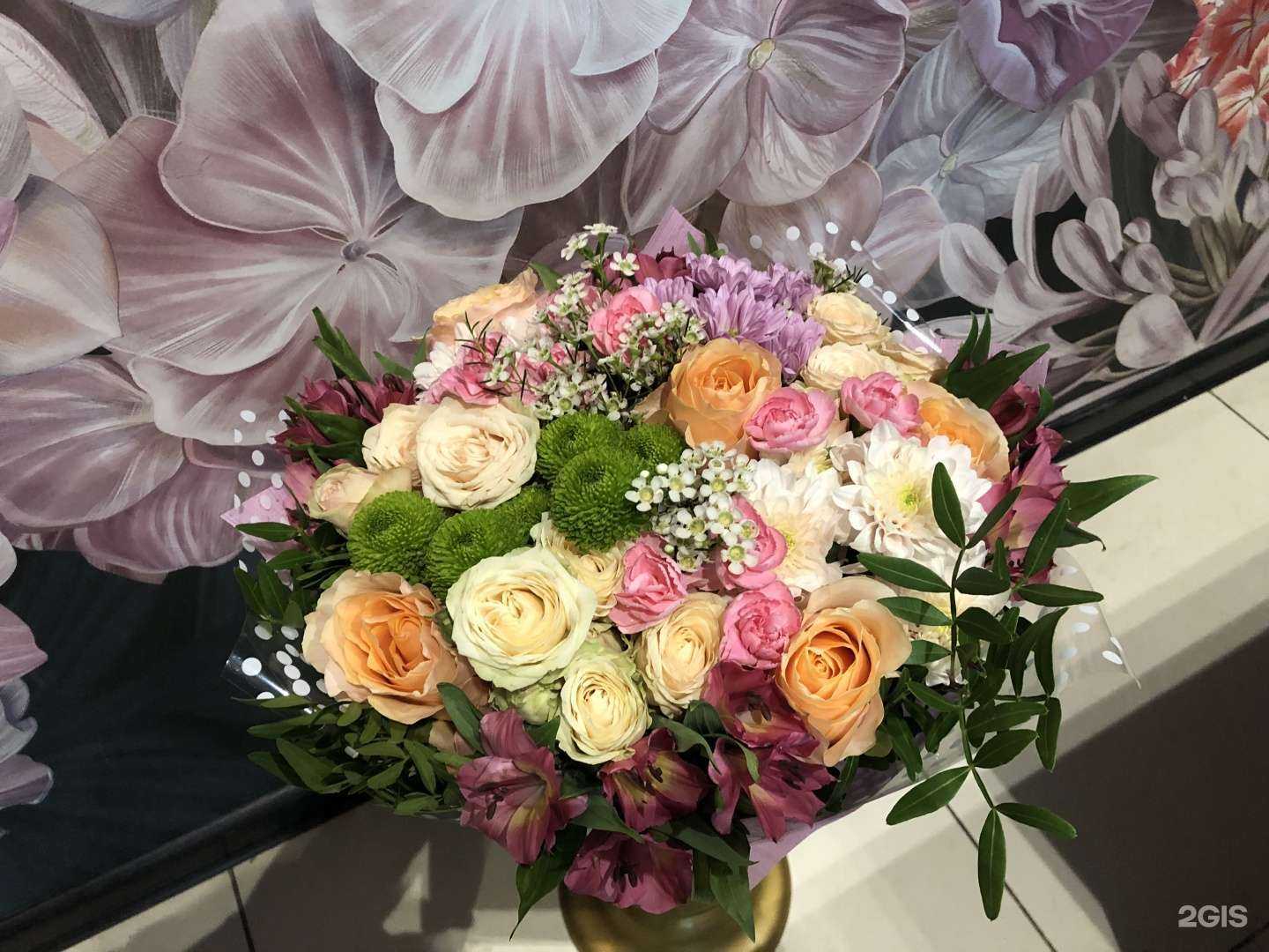 Отзывы на компанию City rose в Новокузнецке c фото