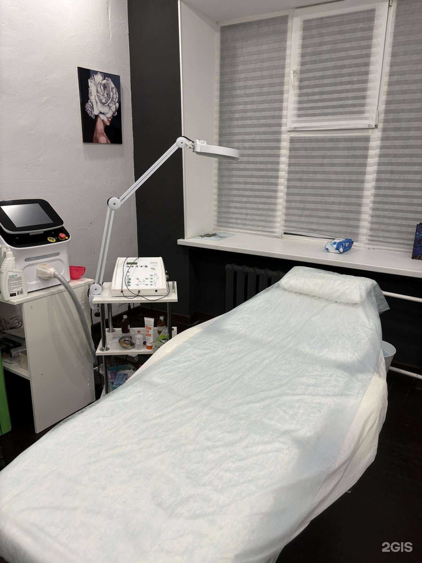 Отзывы на компанию EpiAls в Казани c фото