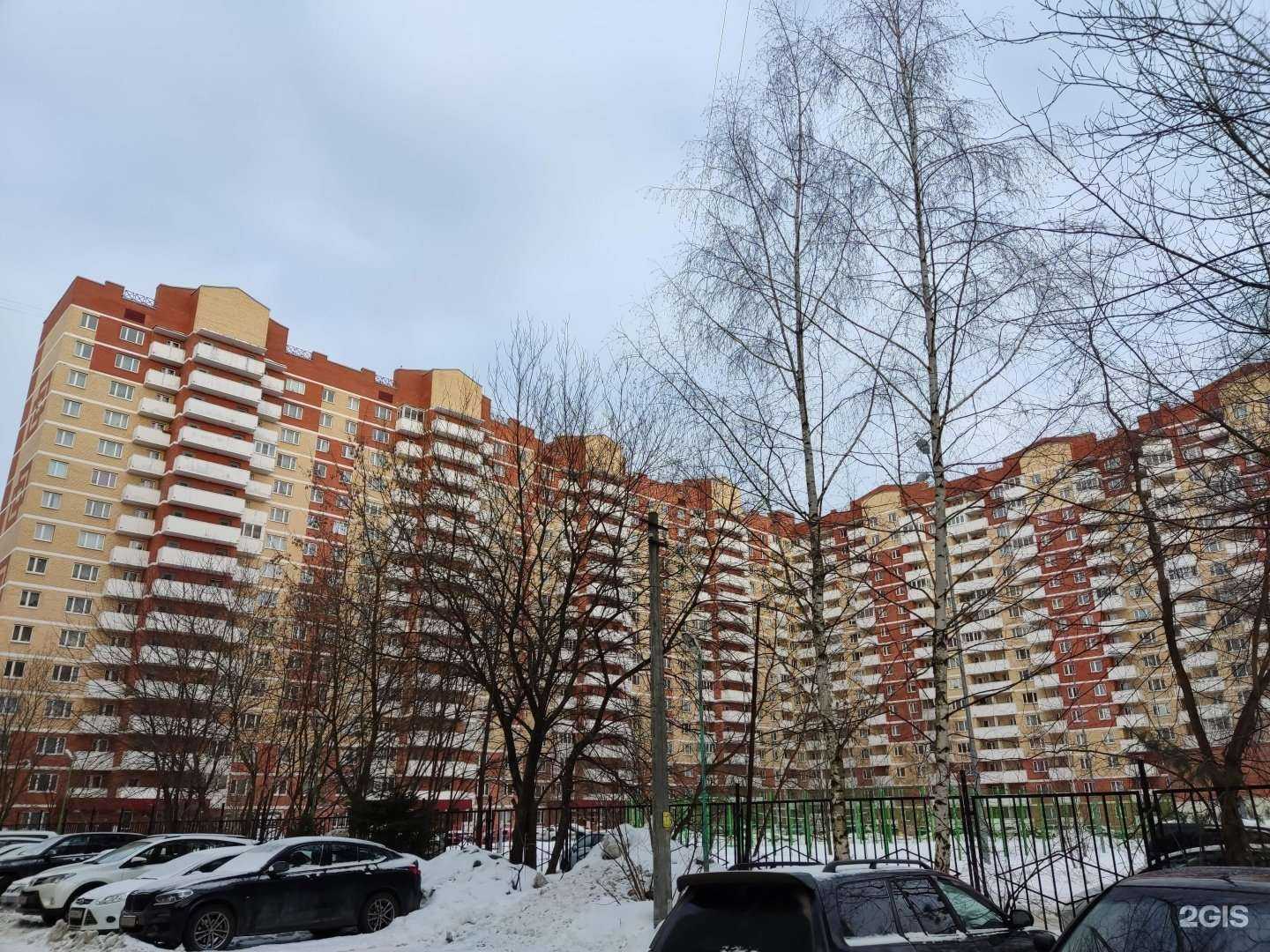 Отзывы на компанию Aqua kit в Балашихе c фото - фотография 2 из 2