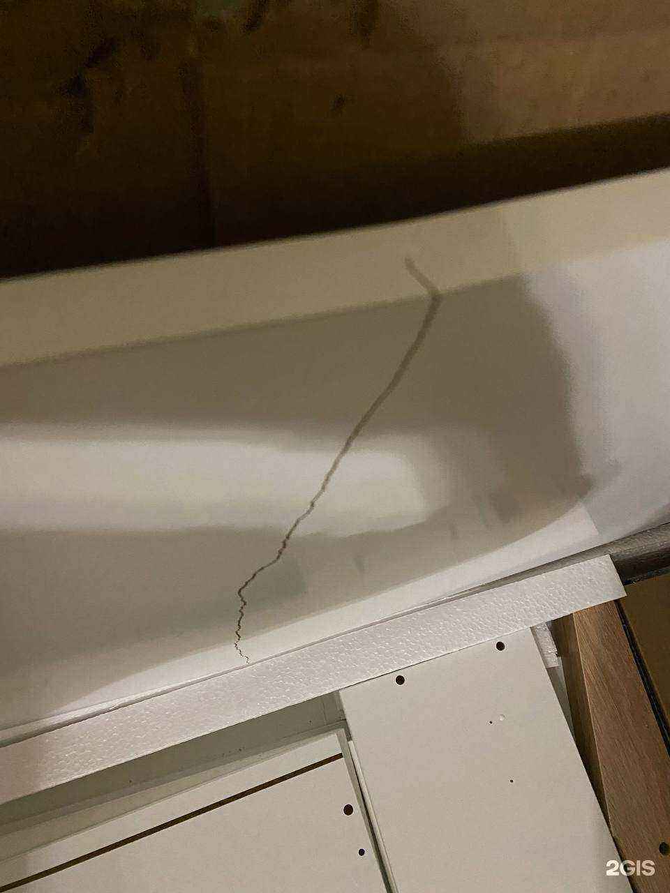 Отзывы на компанию Лемана Про в г. Ижевск c фото