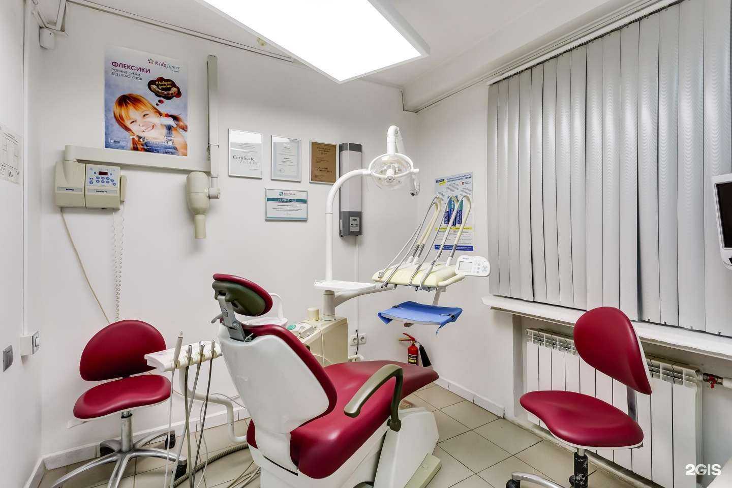 Отзывы на компанию Гио-Дент в Ростове-на-Дону c фото