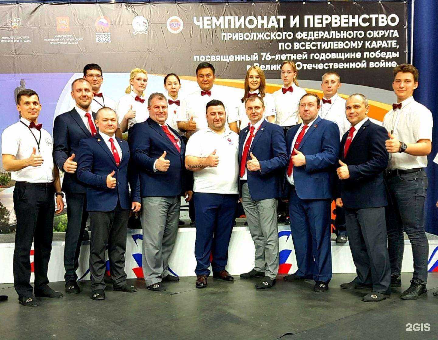 Отзывы на компанию Тэнсин в г. Набережные Челны c фото