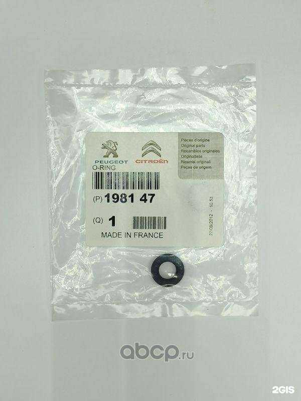 Отзывы на компанию Авторитет в Шахтах c фото