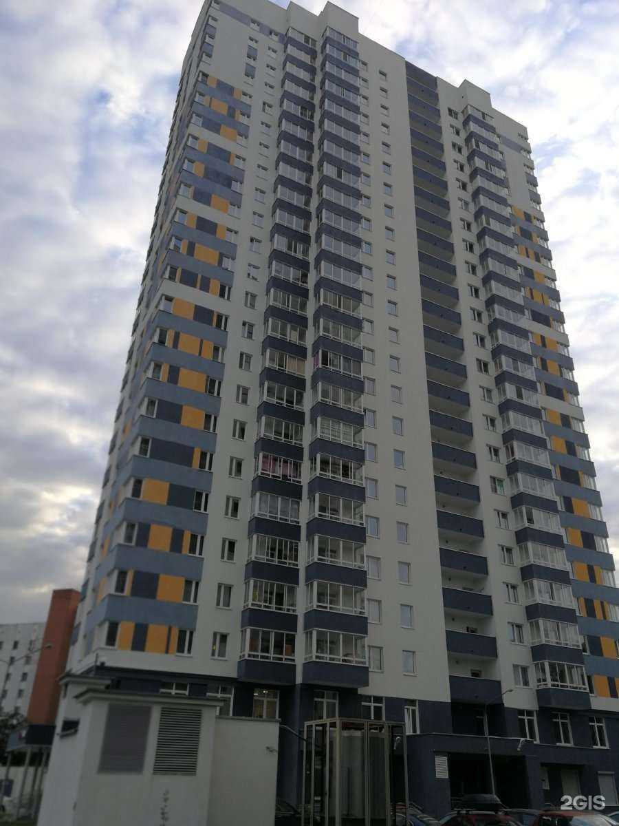 Отзывы на компанию Faunvill.shop в Екатеринбурге c фото