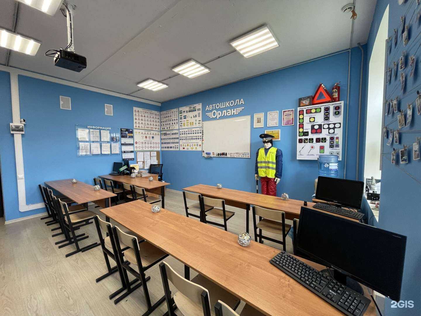 Отзывы на компанию Орлан в г. Ногинск c фото