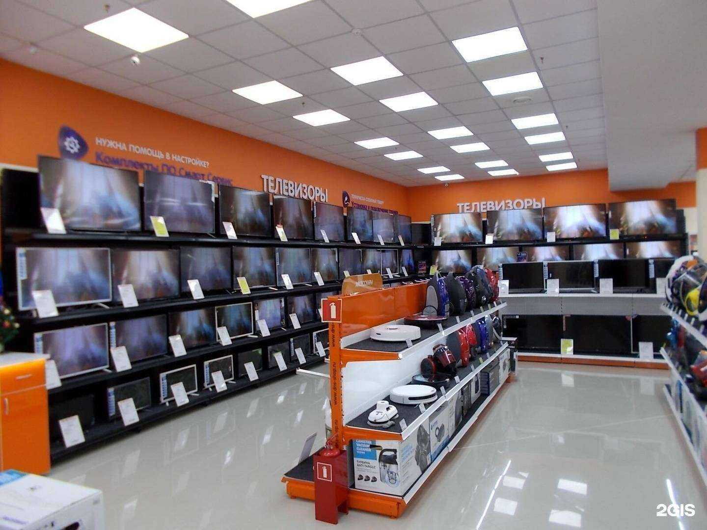 Отзывы на компанию DNS в Черняховске c фото