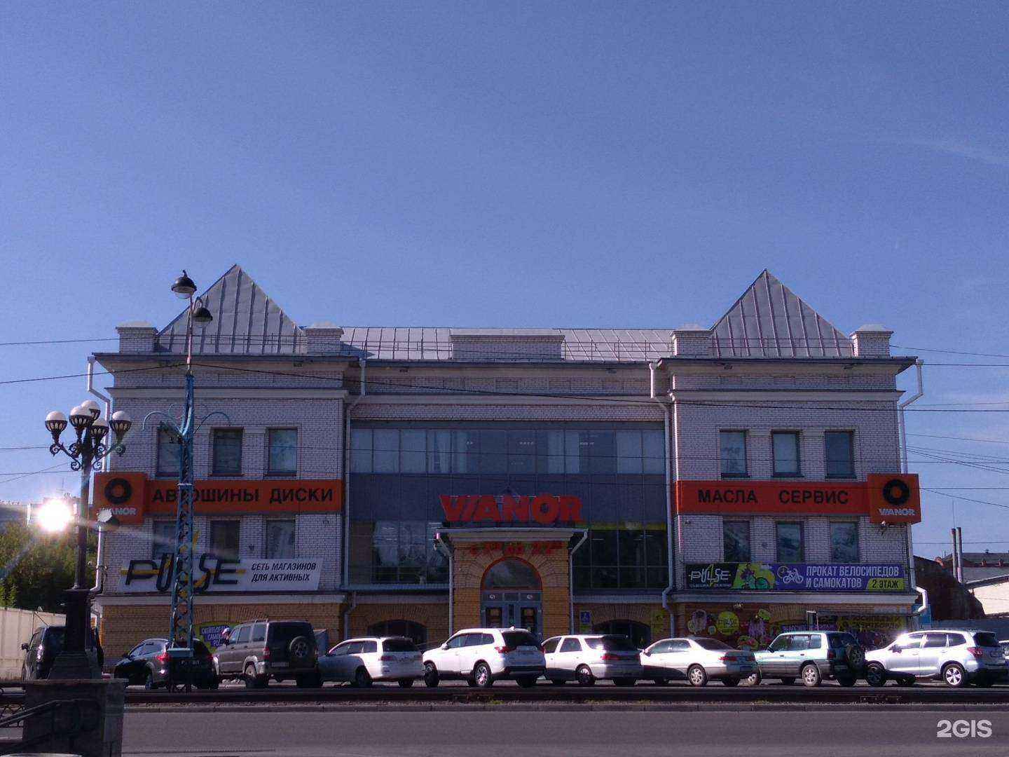 Отзывы на компанию Иванор в Барнауле c фото - фотография 2 из 2