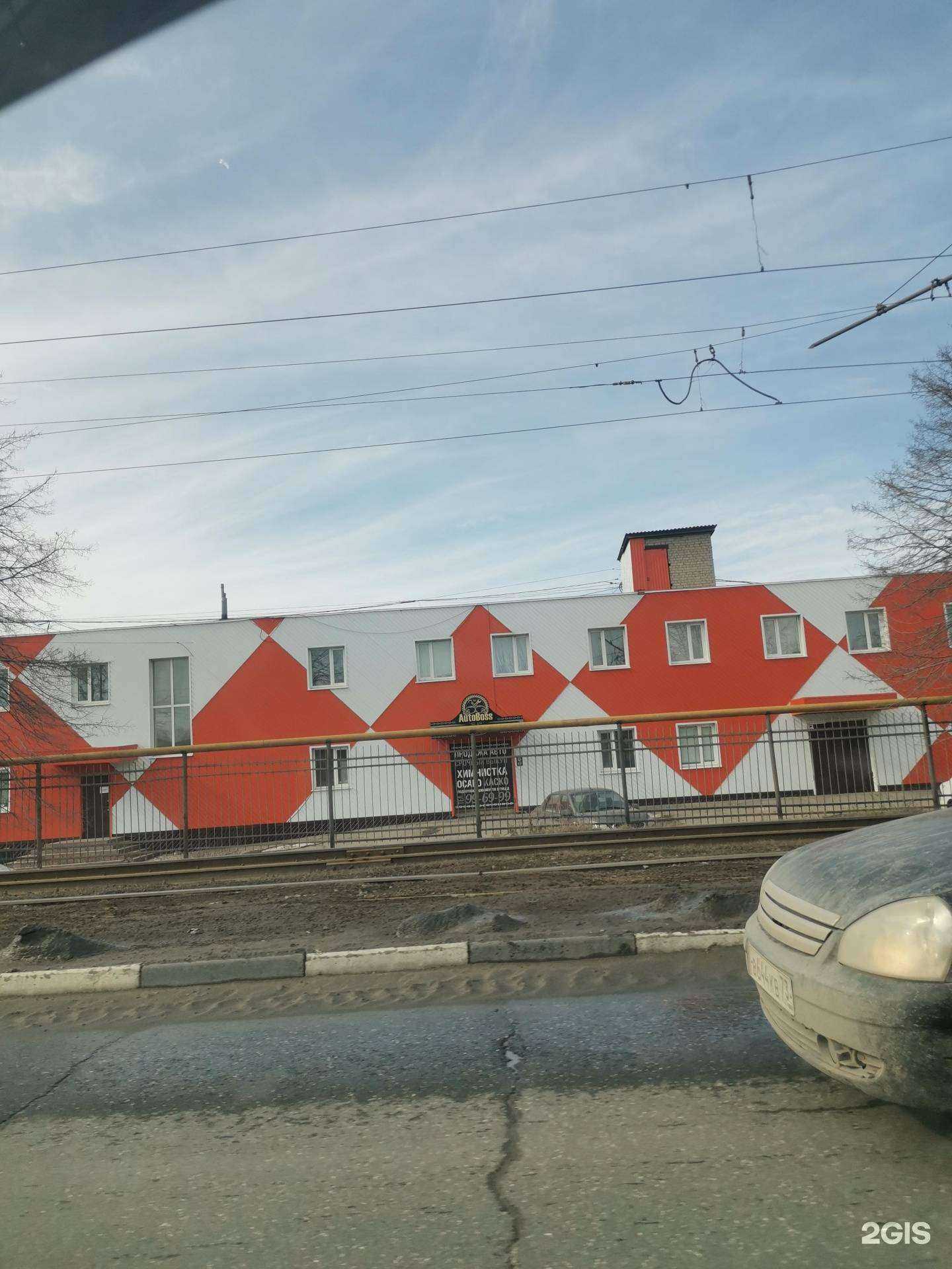 Отзывы на компанию АСС Клининг в Ульяновске c фото - фотография 2 из 2