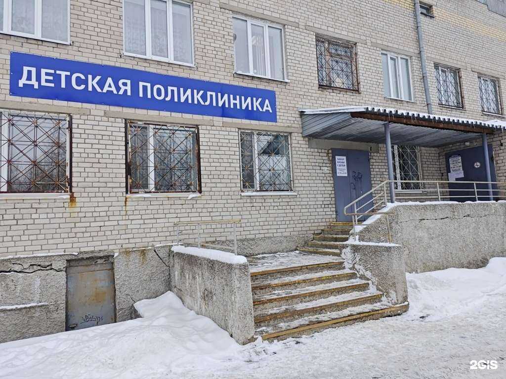 Отзывы на компанию Архангельская городская клиническая больница №6 в Архангельске c фото