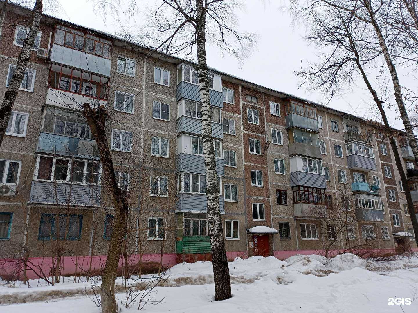 Отзывы на компанию Тёма в Иванове c фото - фотография 2 из 2