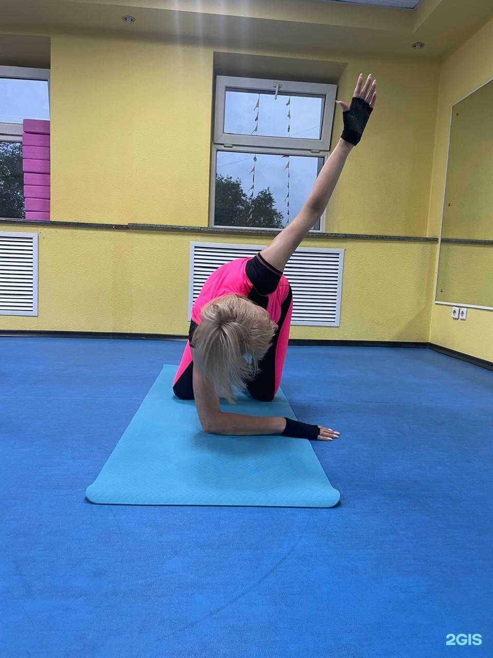 Отзывы на компанию Yoga_go Fysm в г. Хабаровск c фото