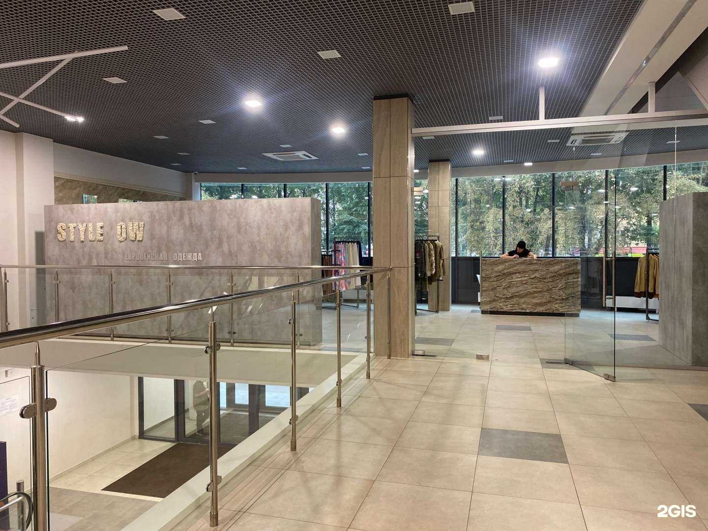 Отзывы на компанию StyleNow! в г. Киров c фото