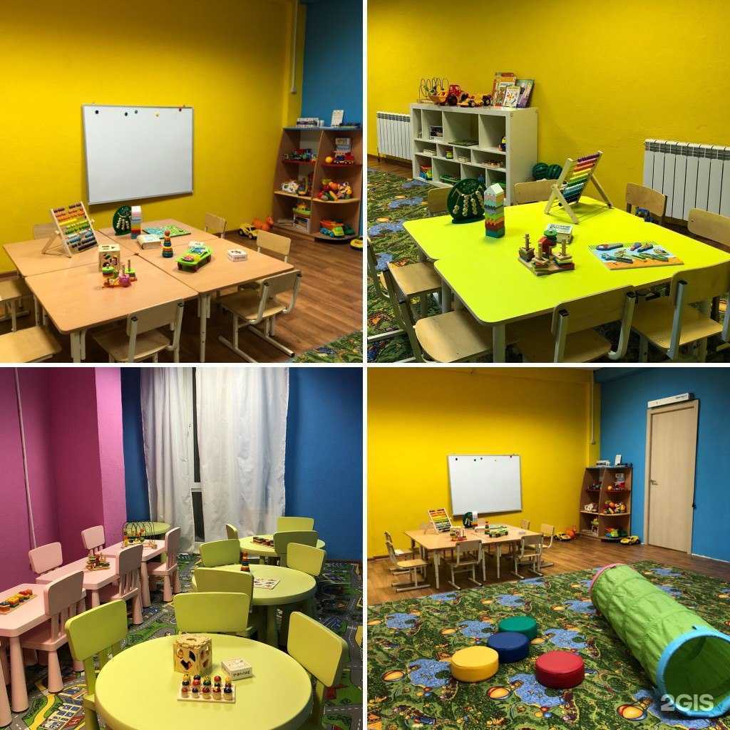 Отзывы на компанию КидсПлей в г. Казань c фото