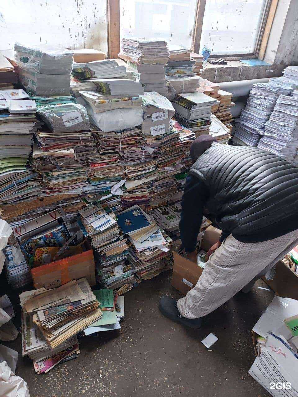 Отзывы на компанию Вторпроект в Белгороде c фото