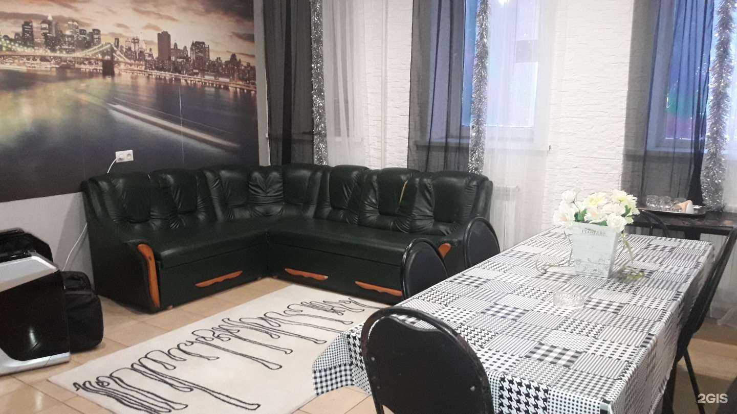 Отзывы на компанию Уют в г. Краснодар c фото