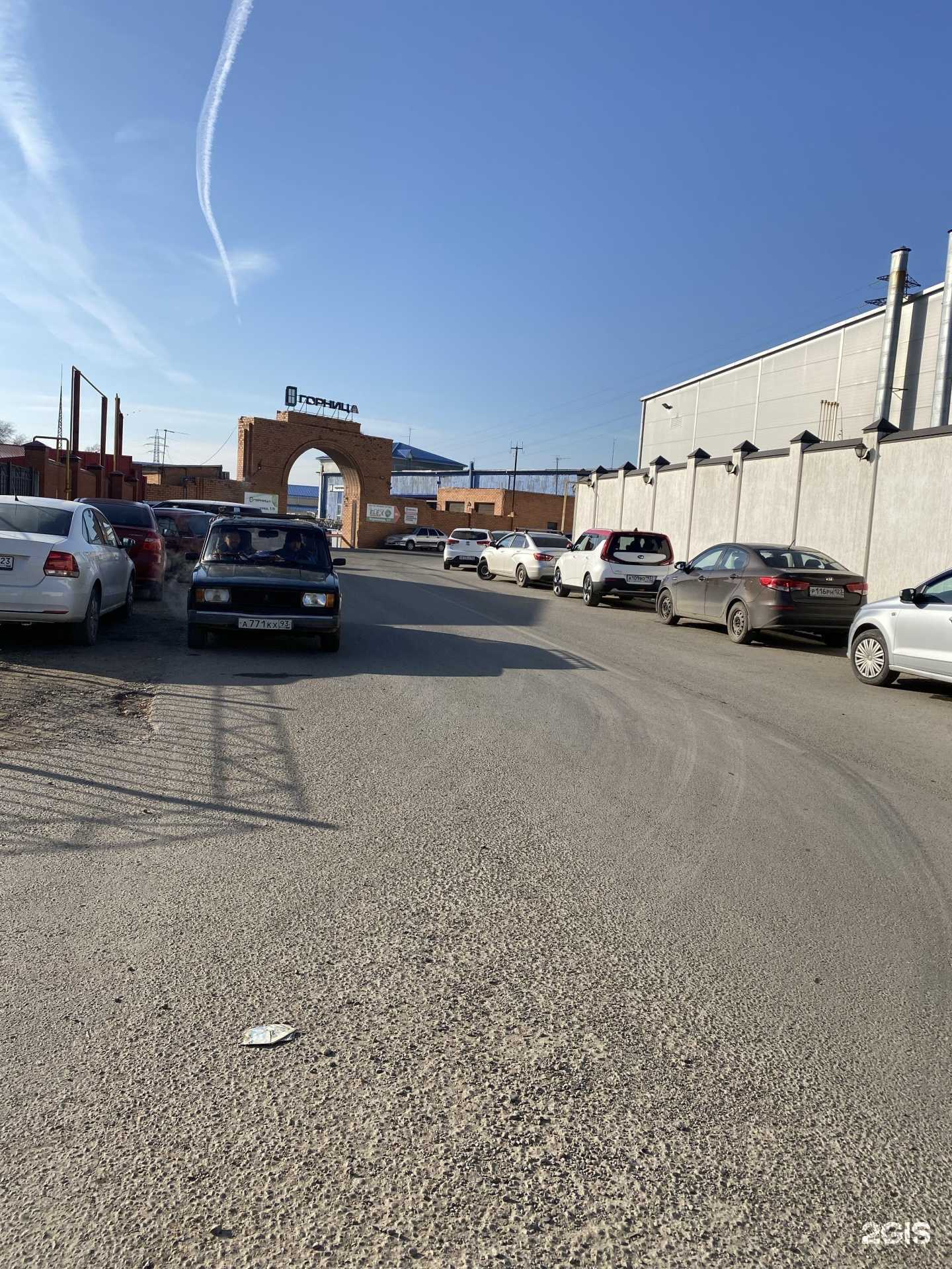 Отзывы на компанию Горница в г. Краснодар c фото