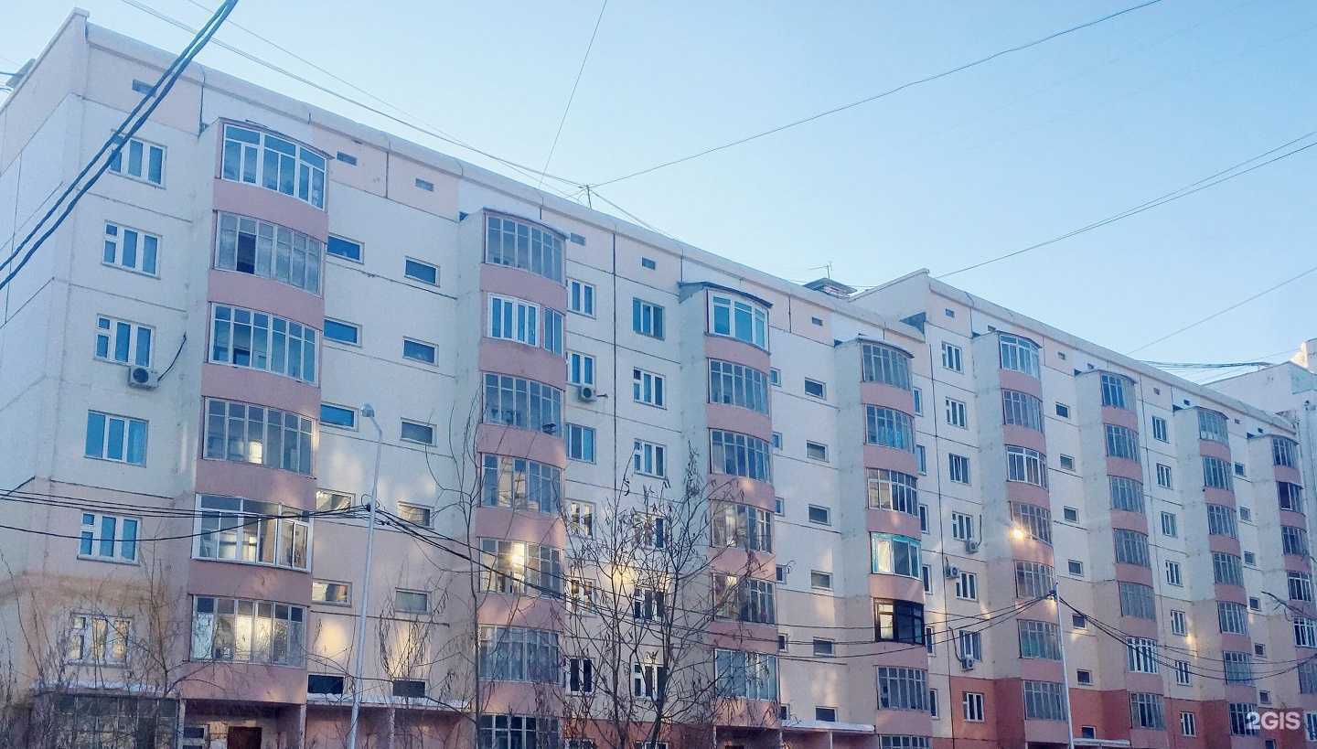 Отзывы на компанию Zen в Якутске c фото - фотография 2 из 2