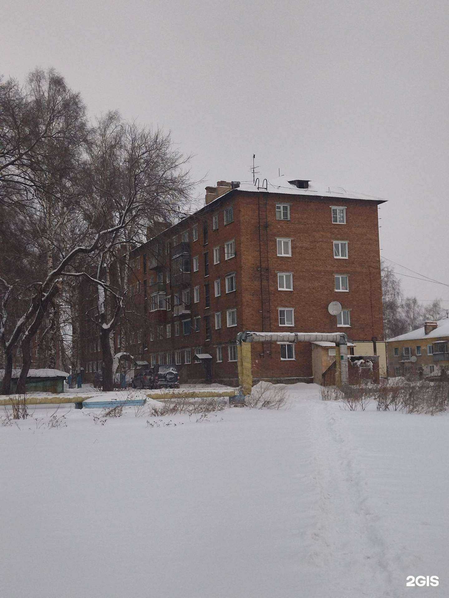 Отзывы на компанию Восход в Прокопьевске c фото - фотография 2 из 2