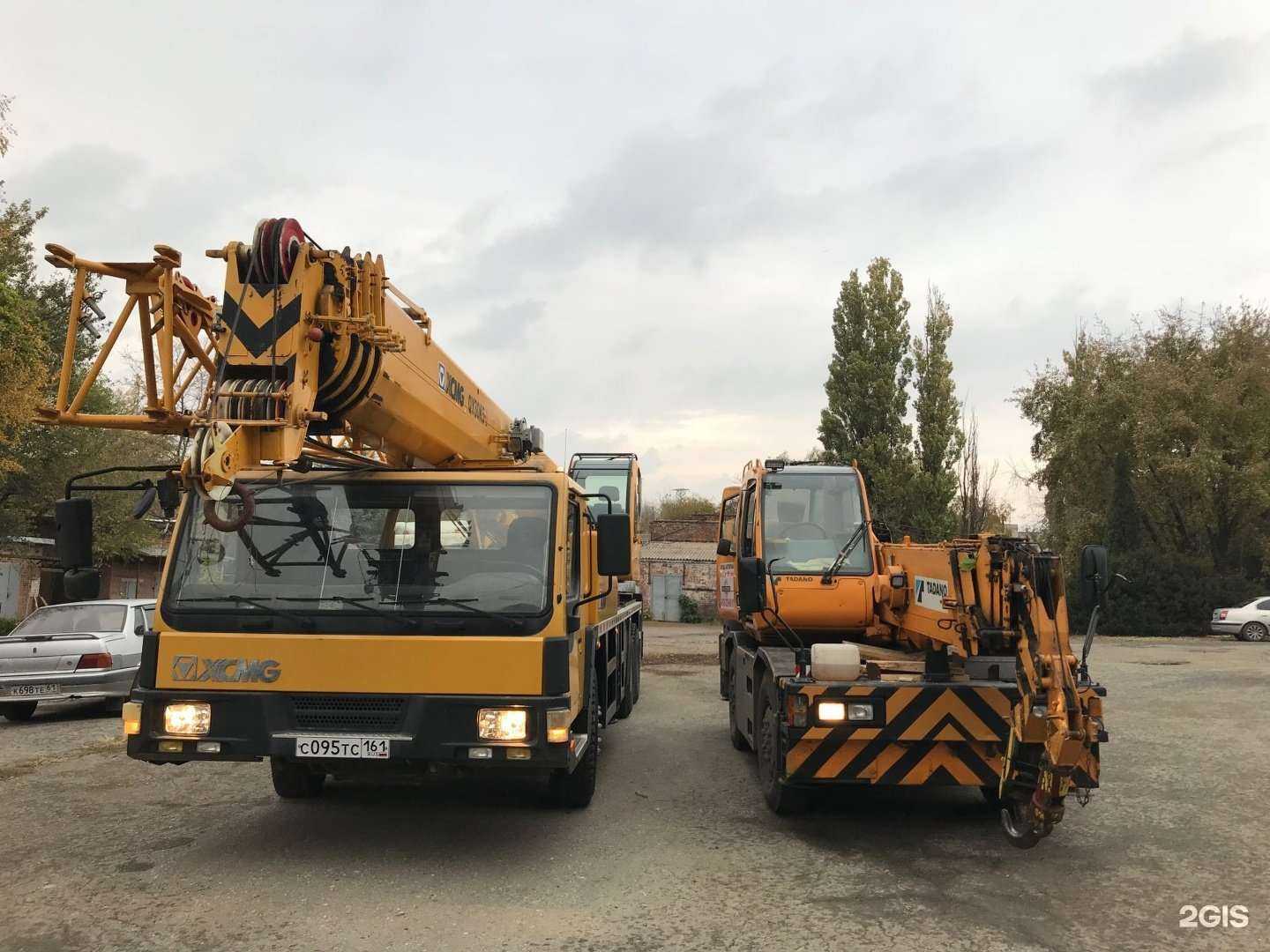 Отзывы на компанию Кран-Сервис в г. Ростов-на-Дону c фото