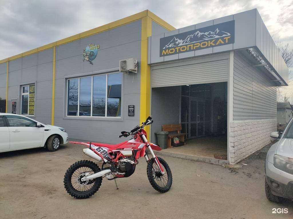 Отзывы на компанию YouMoto в Саранске c фото - фотография 2 из 2