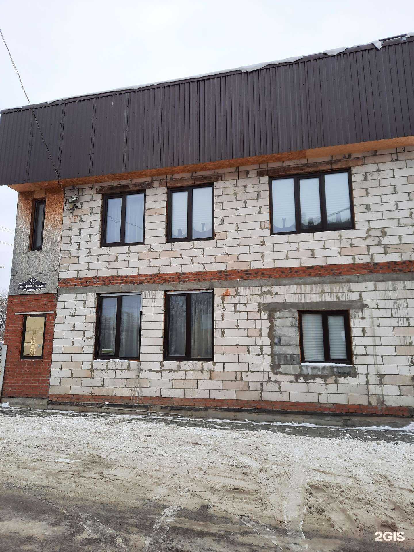 Отзывы на компанию Высокий стиль в Перми c фото - фотография 2 из 2