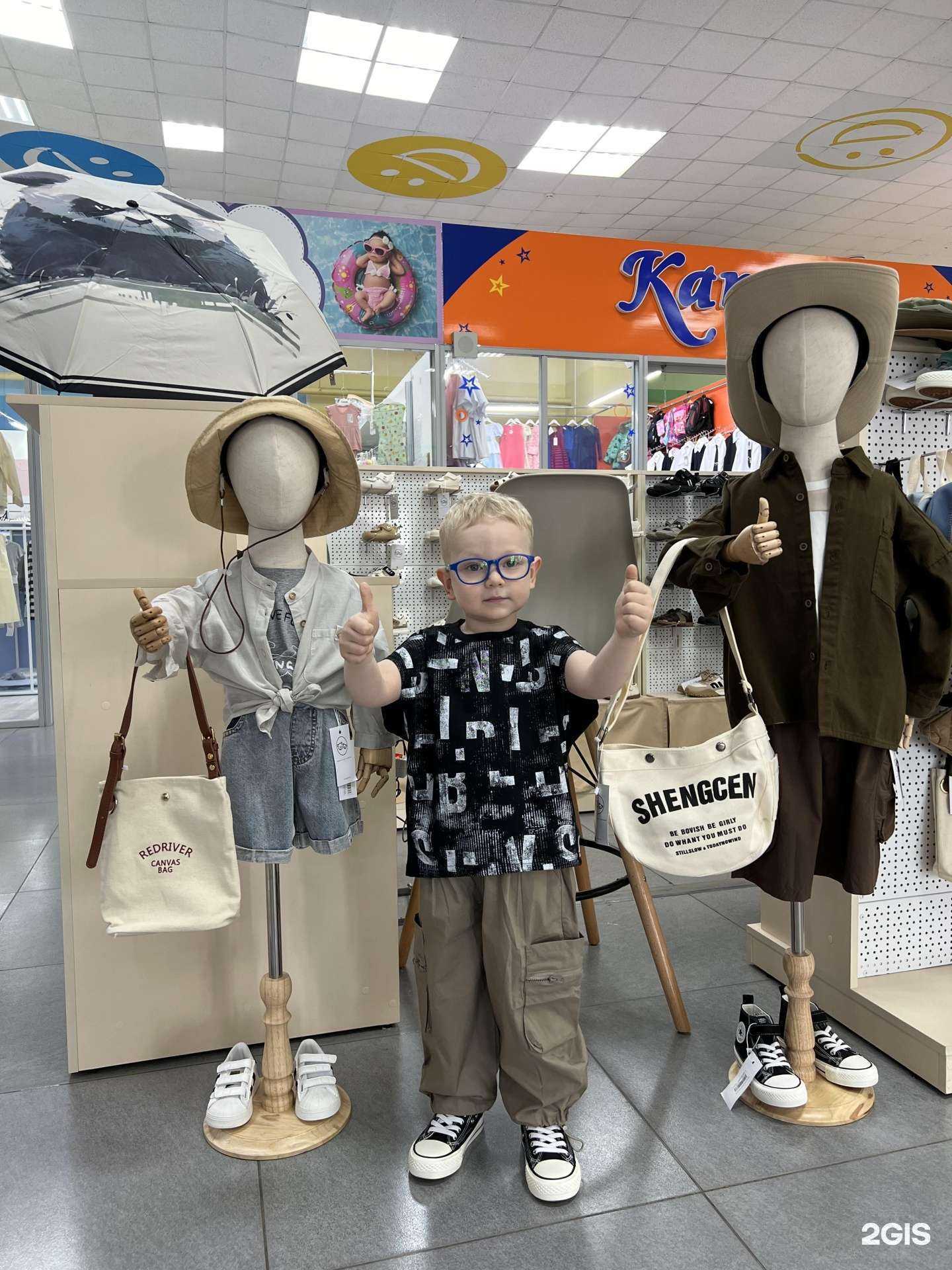 Отзывы на компанию ТриЧетыре в г. Хабаровск c фото