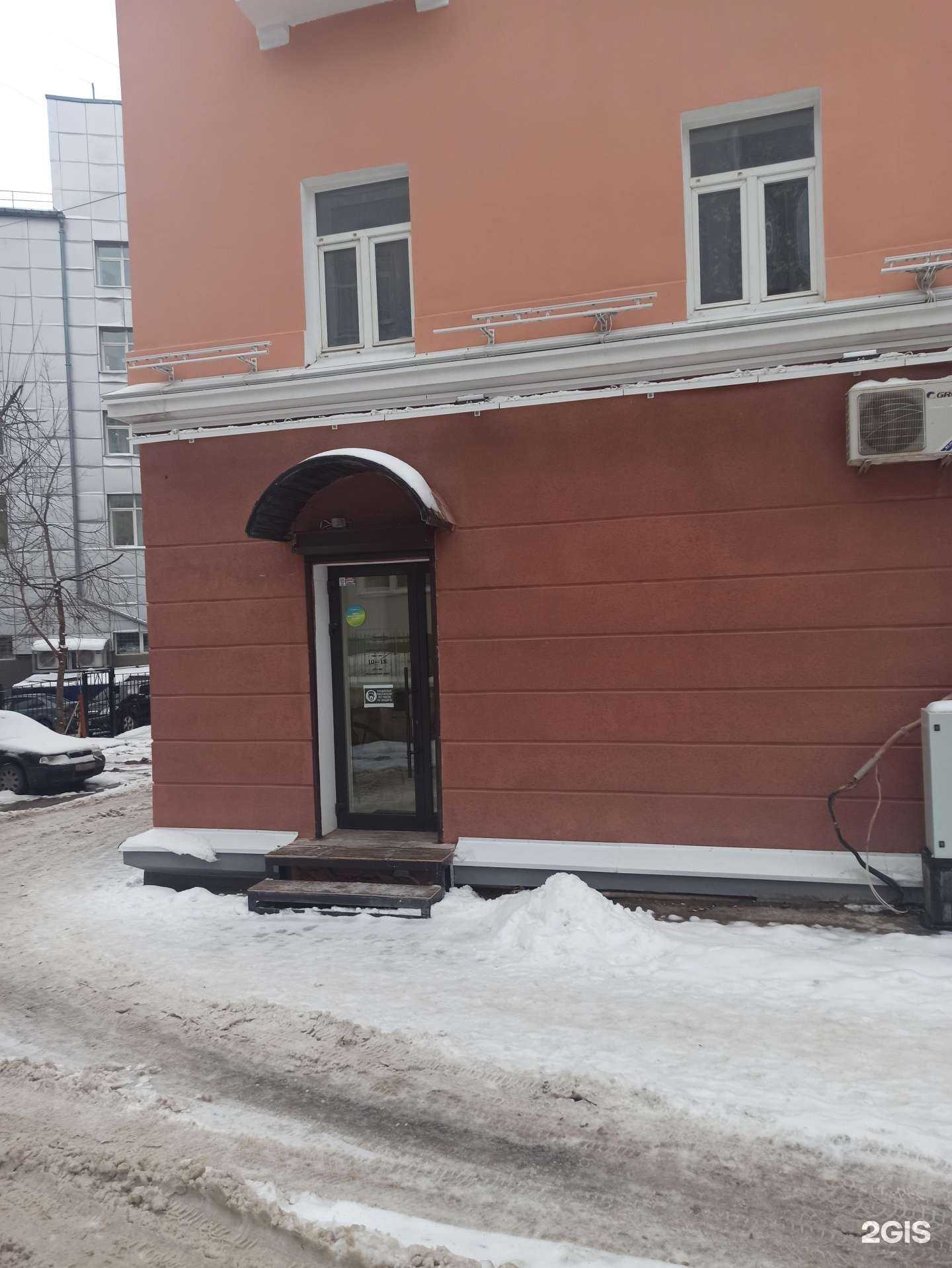 Отзывы на компанию Правоведъ в Перми c фото