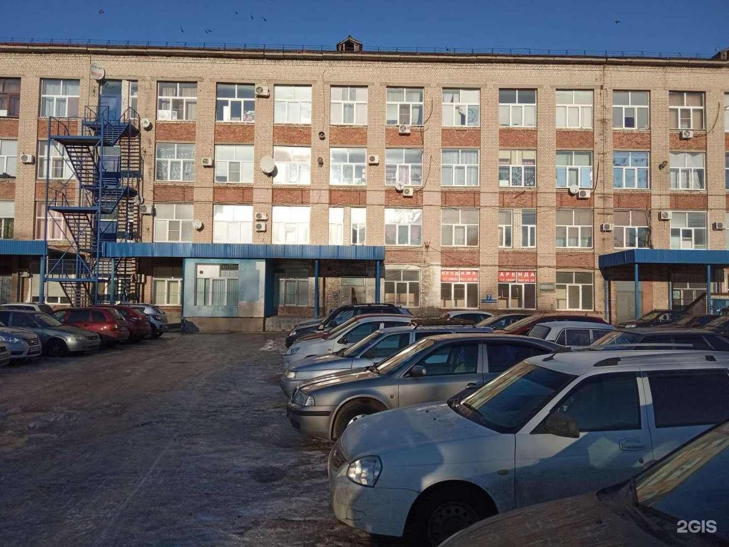 Отзывы на компанию Технопринт в Тольятти c фото - фотография 2 из 2