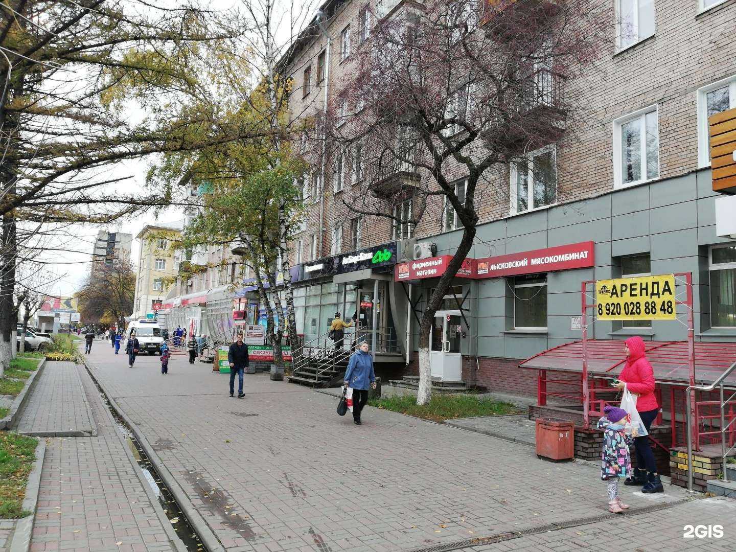 Отзывы на компанию Народные традиции в Нижнем Новгороде c фото - фотография 2 из 2