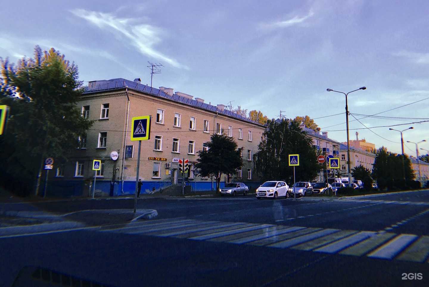 Отзывы на компанию Микстура + в Казани c фото - фотография 2 из 2