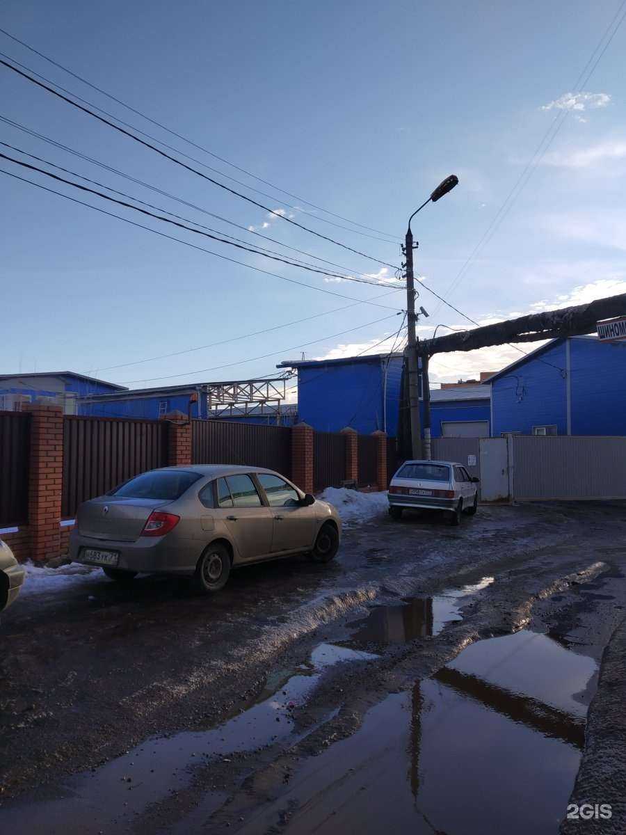 Отзывы на компанию Тула-терм в г. Тула c фото