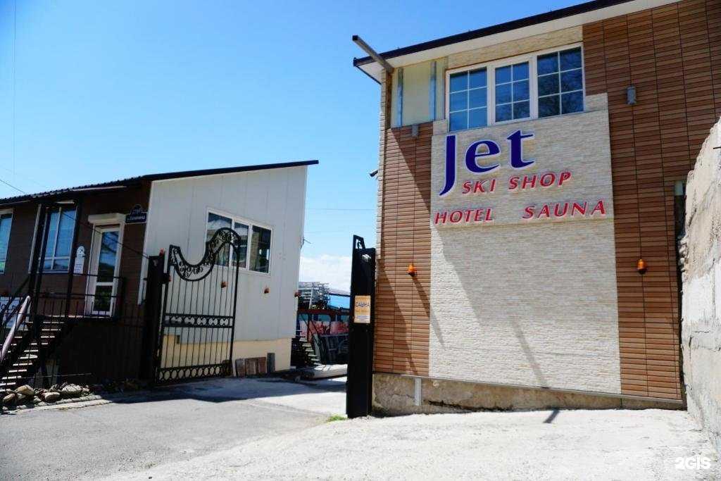 Отзывы на компанию На Калинина в Владивостоке c фото