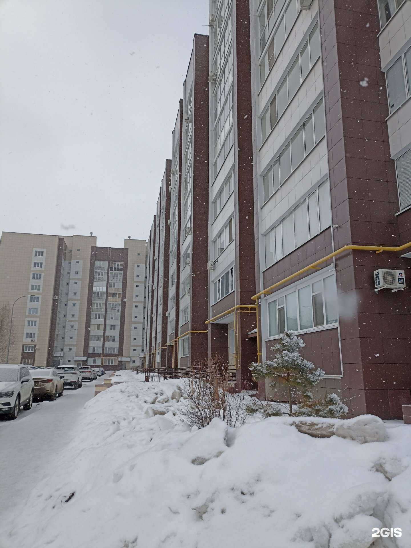 Отзывы на компанию Ак Барс-Мед в Нижнекамске c фото - фотография 2 из 2