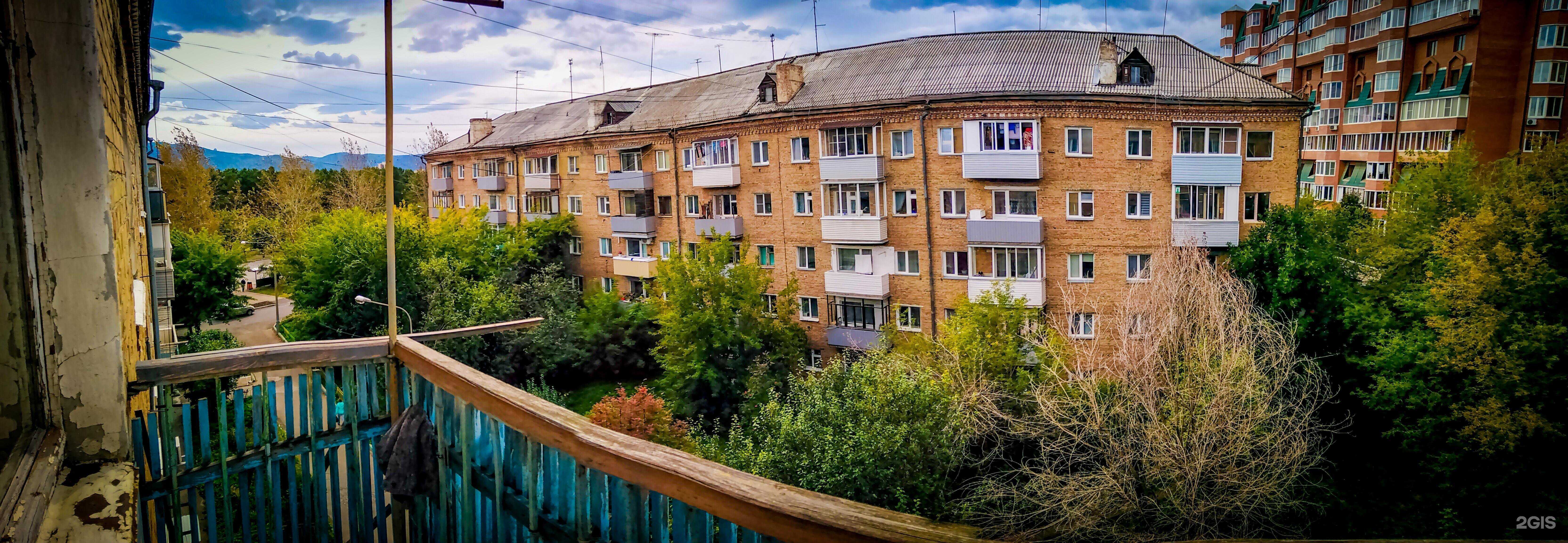 Отзывы на компанию 911 Сервис в Красноярске c фото - фотография 2 из 2