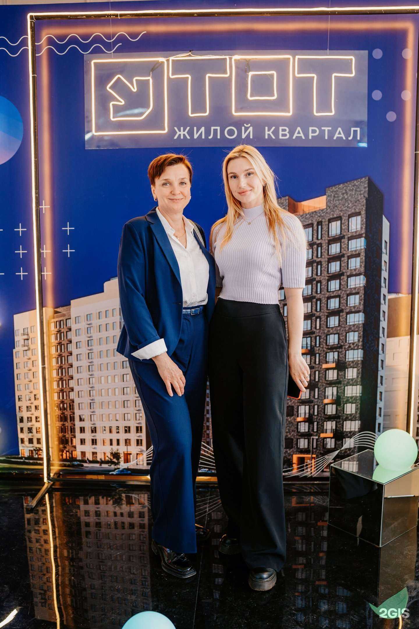 Отзывы на компанию СовИнвест-Недвижимость в Твери c фото