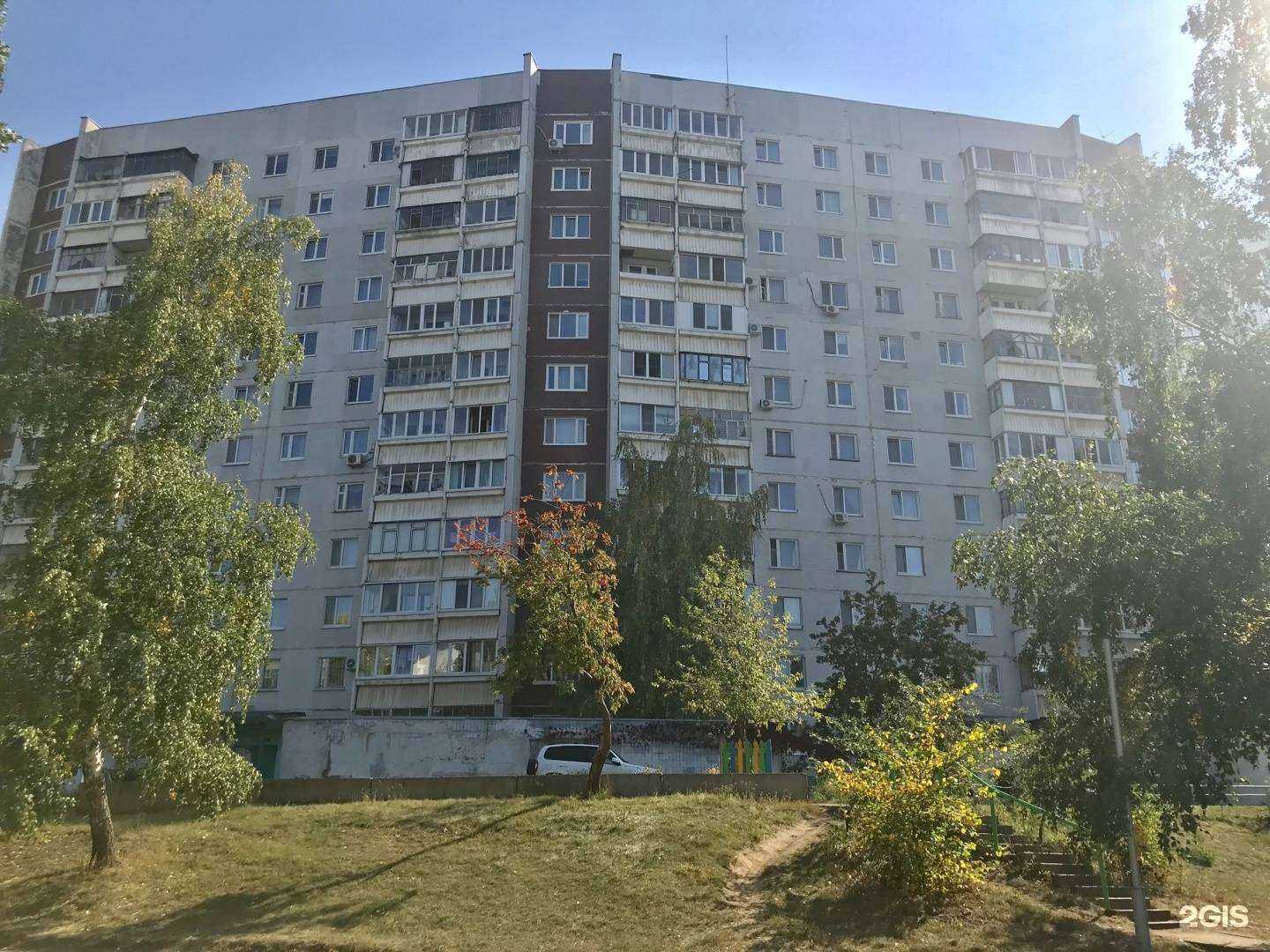 Отзывы на компанию Горизонт в Ульяновске c фото - фотография 2 из 2