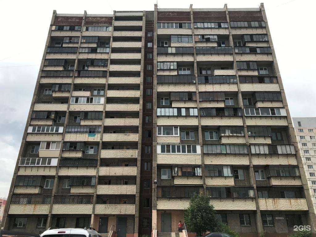 Отзывы на компанию Мой толстый друг в Магнитогорске c фото - фотография 2 из 2