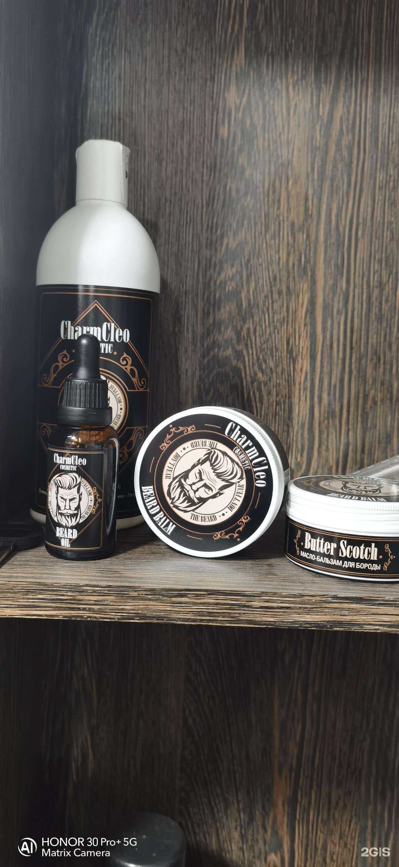 Отзывы на компанию Ani в Краснодаре c фото