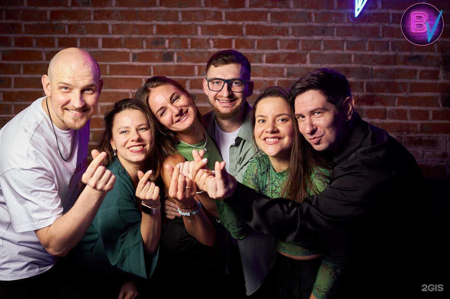 Отзывы на компанию Bachata Vibe в Брянске c фото