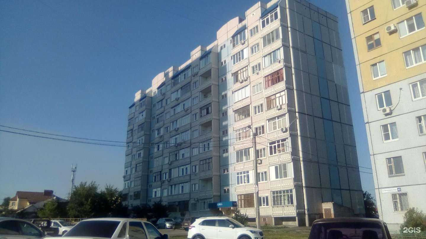 Отзывы на компанию Практикстом в Тольятти c фото - фотография 2 из 2