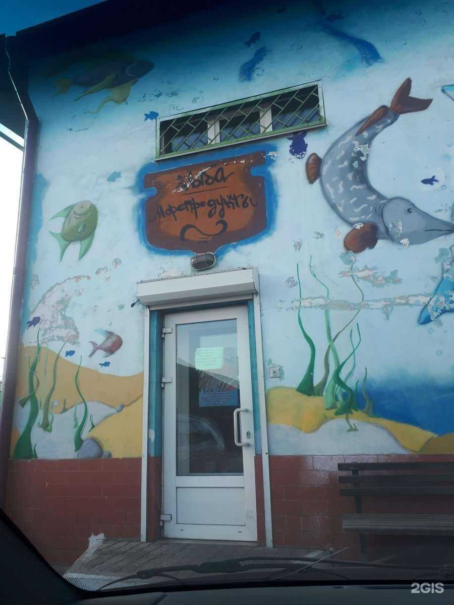 Отзывы на компанию Оптовая компания в г. Чита c фото