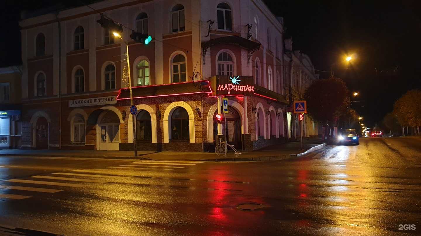 Отзывы на компанию Связь.On в Рославле c фото - фотография 2 из 2