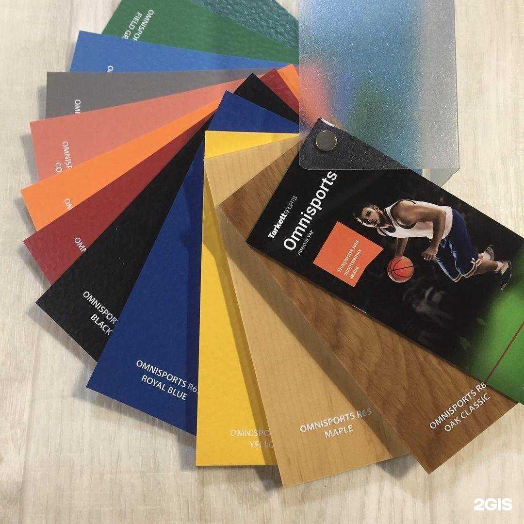 Отзывы на компанию Леопольд в г. Белгород c фото