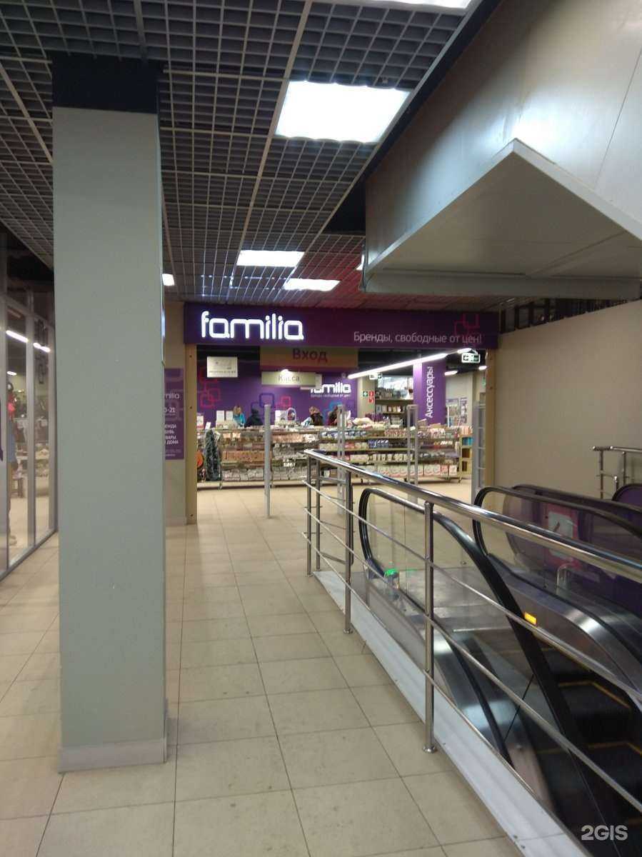 Отзывы на компанию Familia в Туле c фото