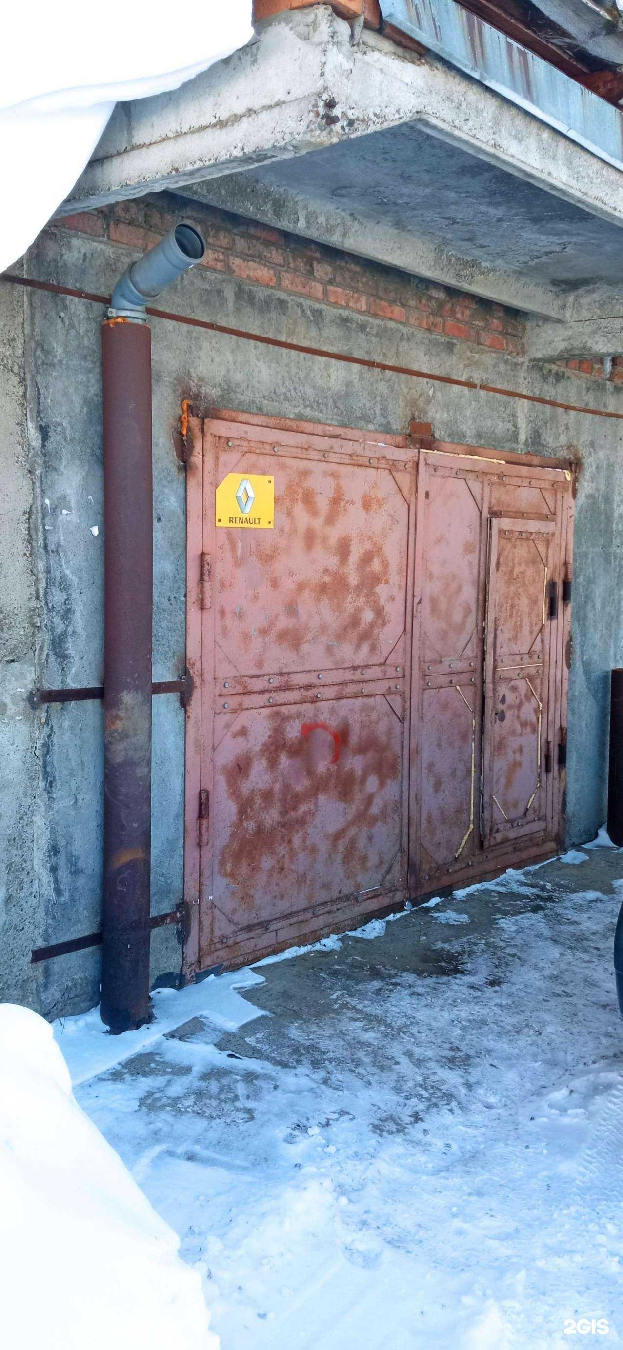 Отзывы на компанию Автокультура в Северске c фото