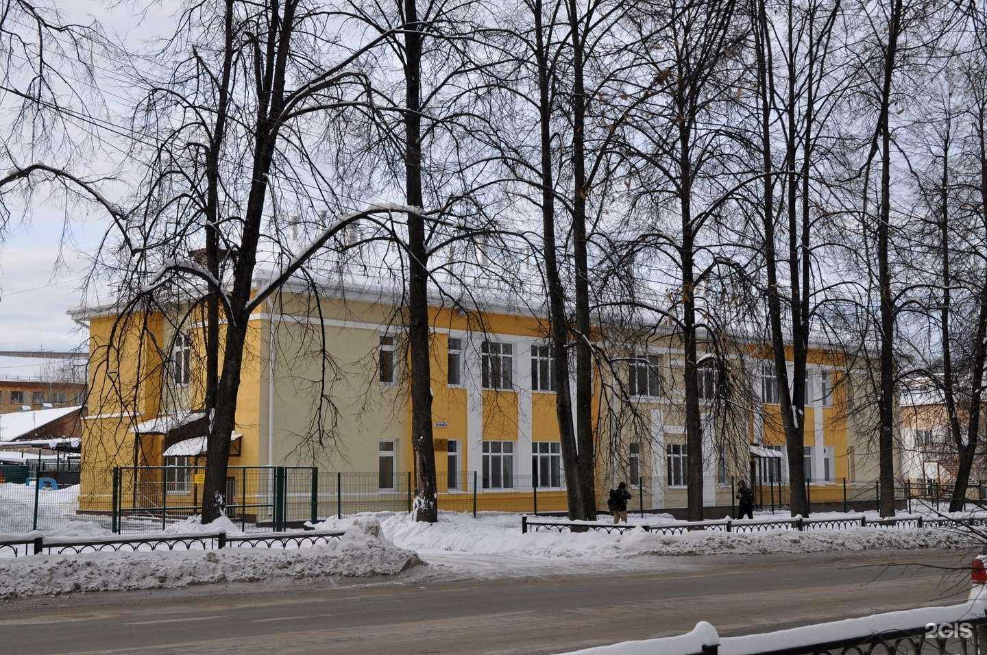 Отзывы на компанию Детский сад №136 в Екатеринбурге c фото